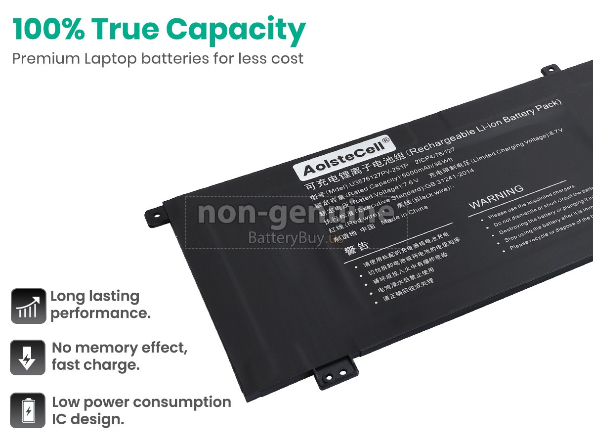 battery for Gateway U3576127PV-2S1P
