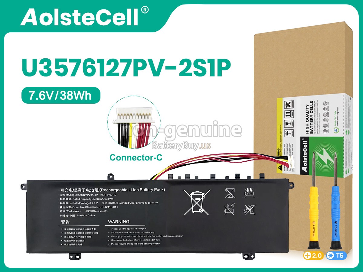 battery for Gateway U3576127PV-2S1P