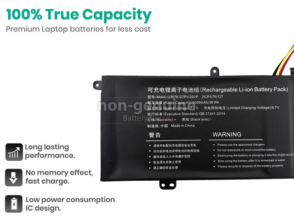 battery for Gateway U3576127PV-2S1P