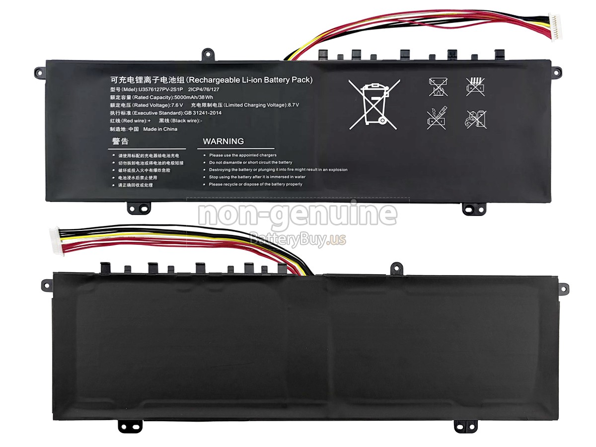 battery for Gateway U3576127PV-2S1P