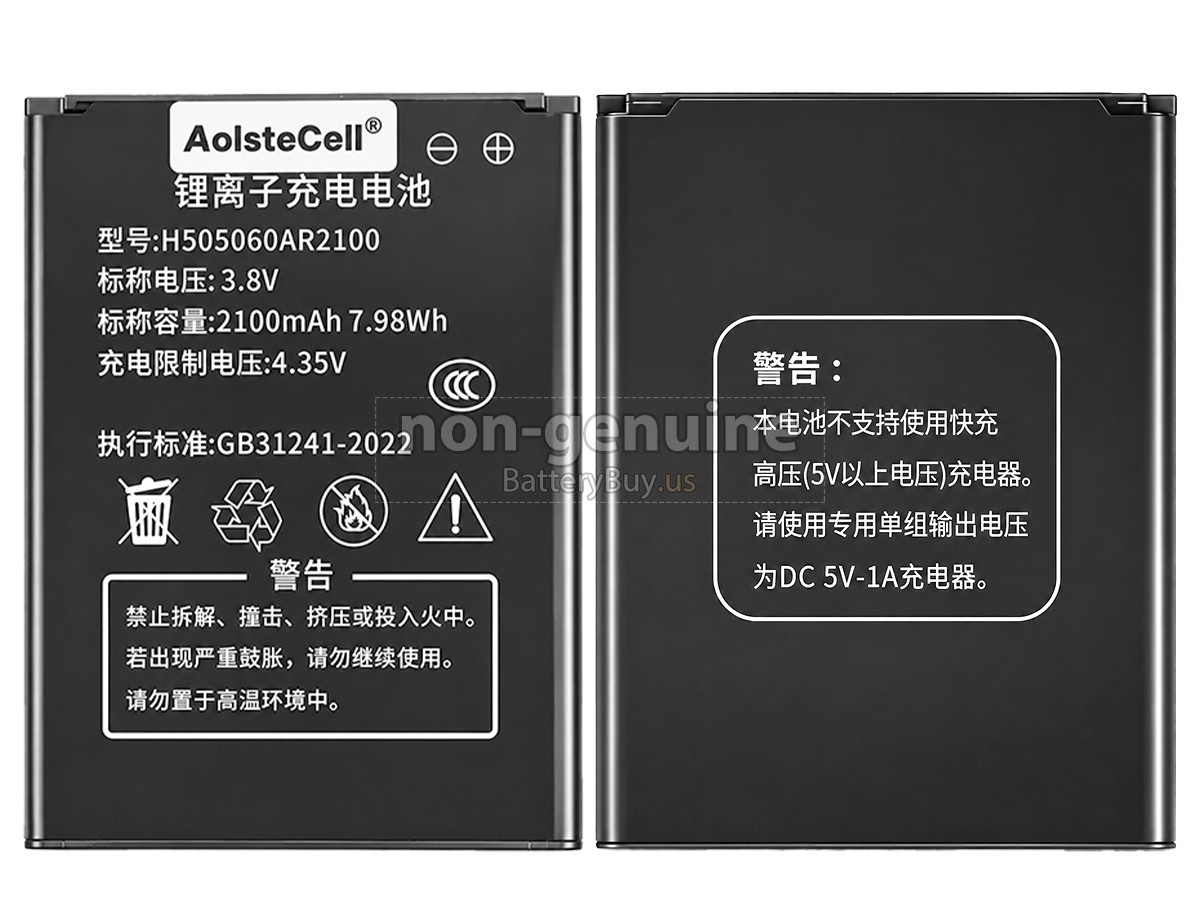 battery for AolsteCell 4G LTE LR113L