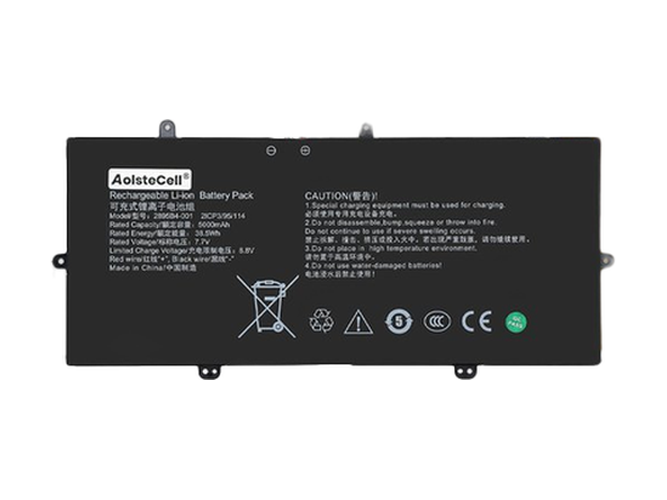 AolsteCell 2895B4-001 battery