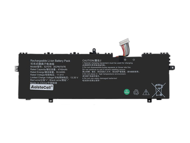 AolsteCell 527076 battery