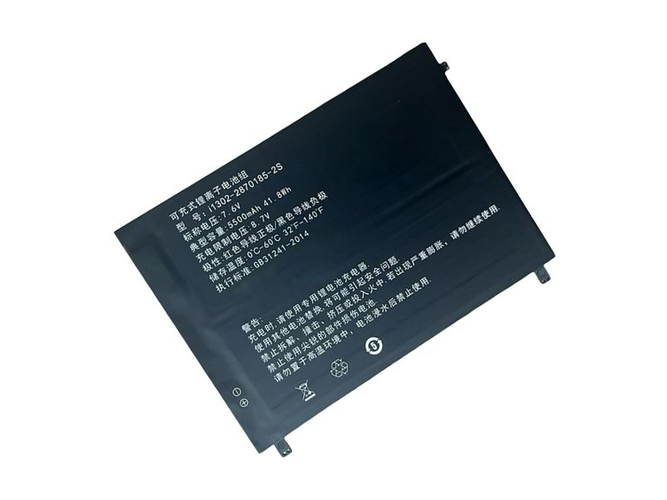 AolsteCell I1302-2870185-2S battery
