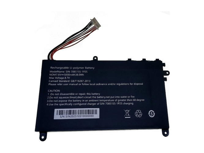 AolsteCell SIN-7085155-1P2S battery