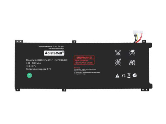 AolsteCell U4382120PV-2S1P battery