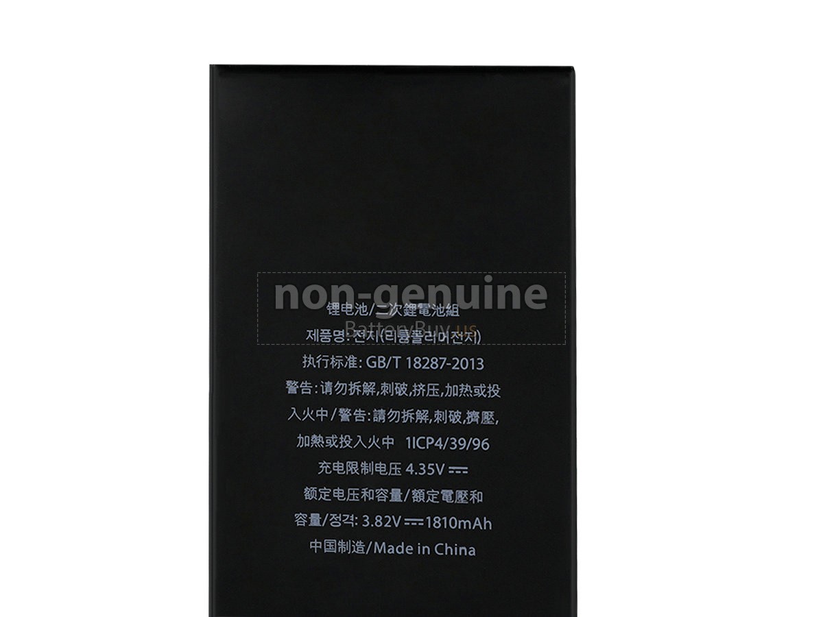 battery for Apple A1586