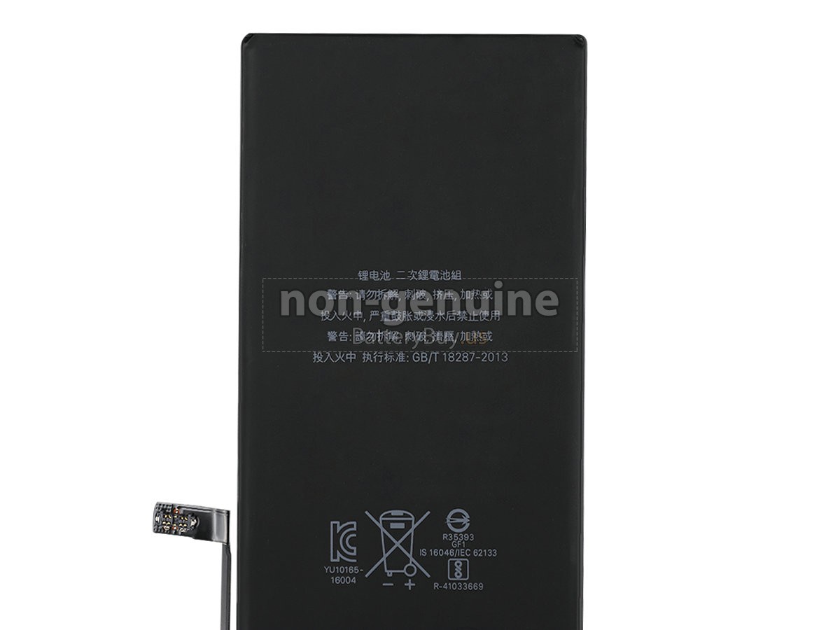 battery for Apple MN5M2
