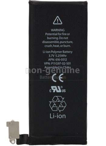 Battery for Apple MD126