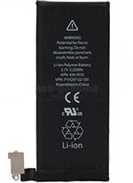 Apple MD440 battery replacement
