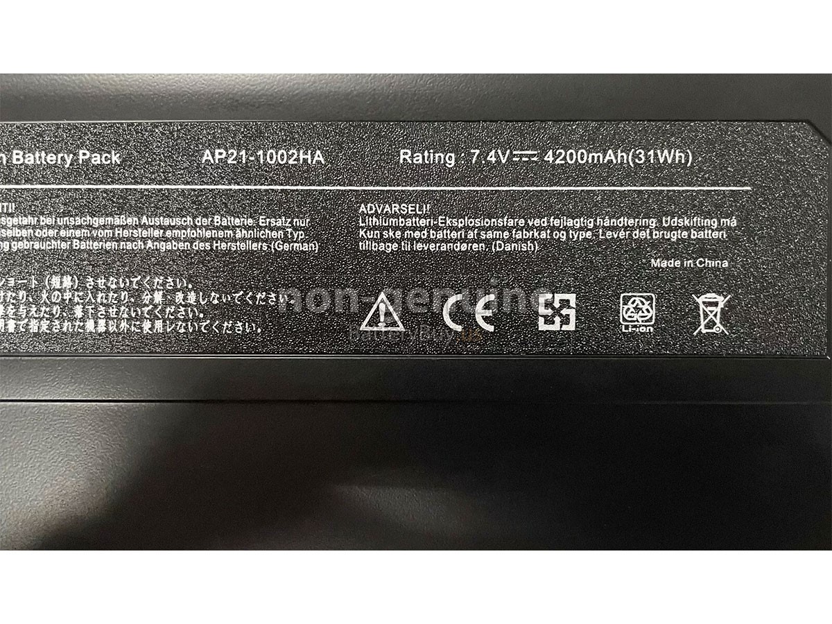 battery for Asus Eee PC S101H-BLK042X
