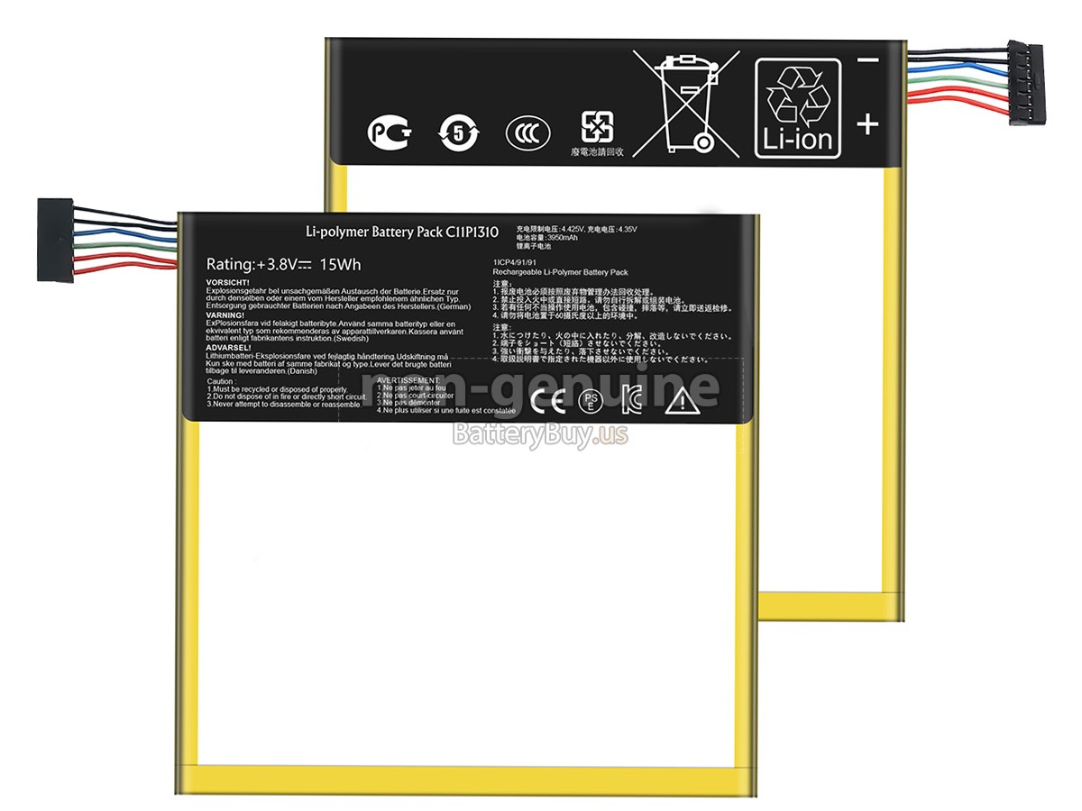 battery for Asus K00E