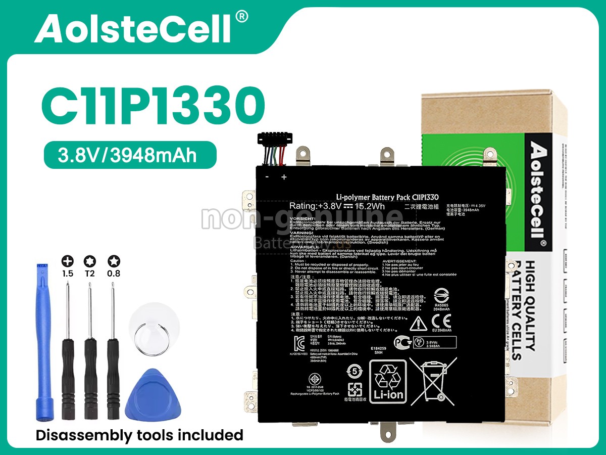battery for Asus AST21