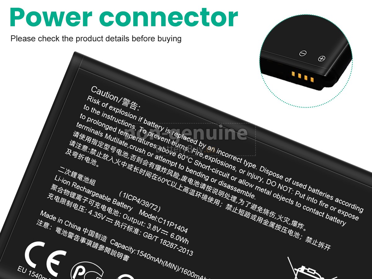 battery for Asus C11P1404