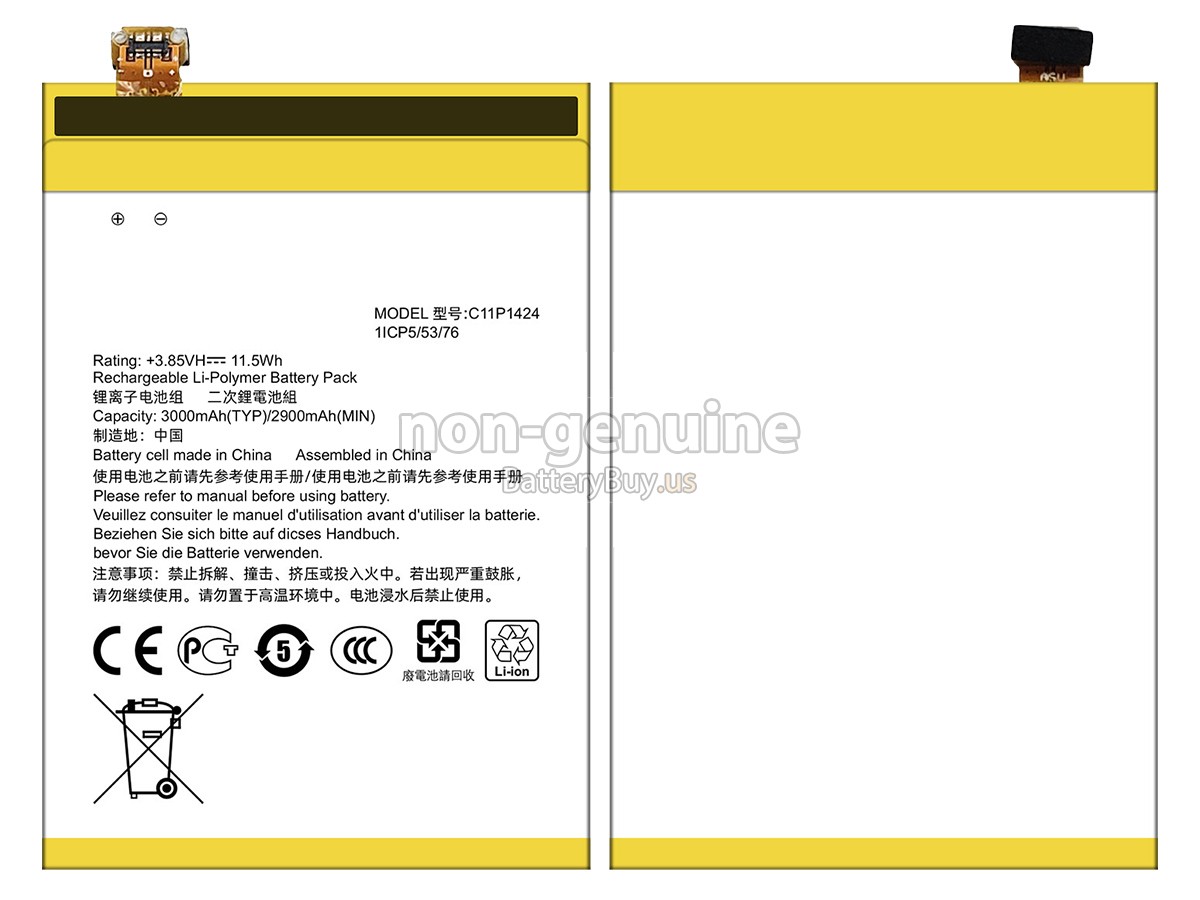 battery for Asus ADA