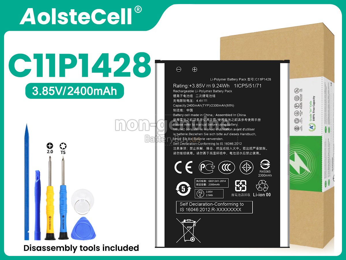 battery for Asus ZENFONE 2 MINI
