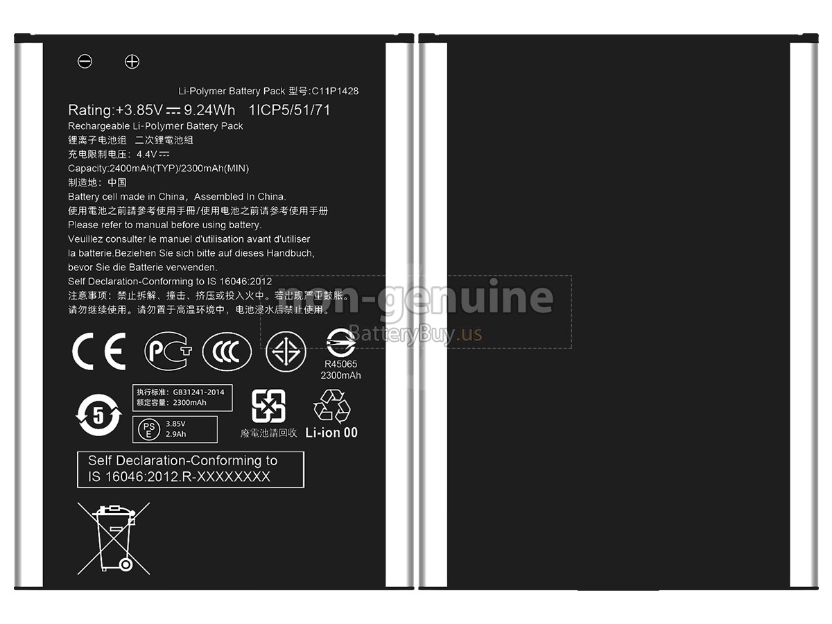 battery for Asus ZENFONE 2 MINI
