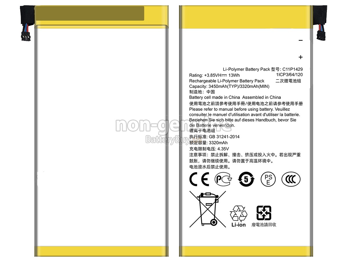 battery for Asus C11P1425