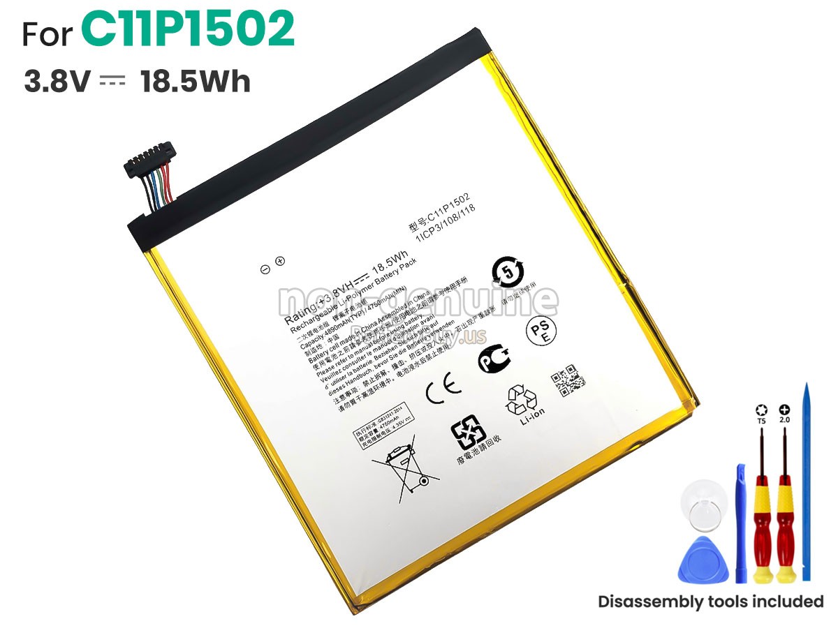 battery for Asus Z300C