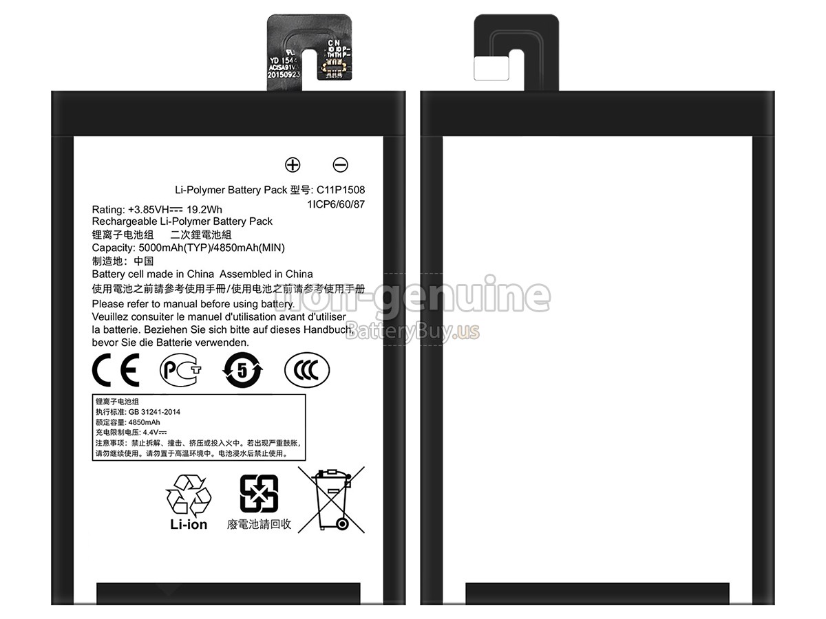 battery for Asus C11P1508