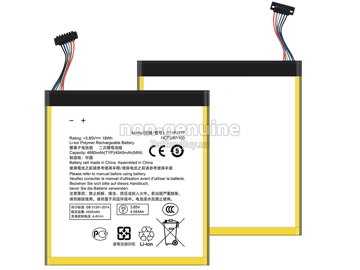 battery for Asus Z301M