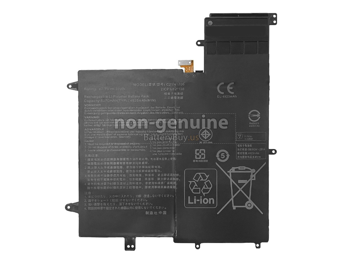 battery for Asus C21N1706(2ICP3/82/138)