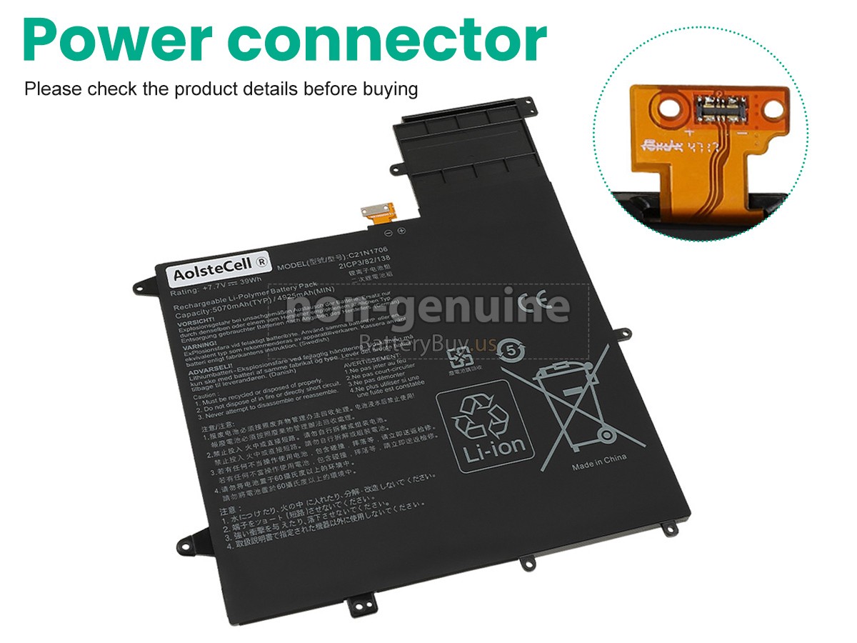 battery for Asus C21N1706(2ICP3/82/138)