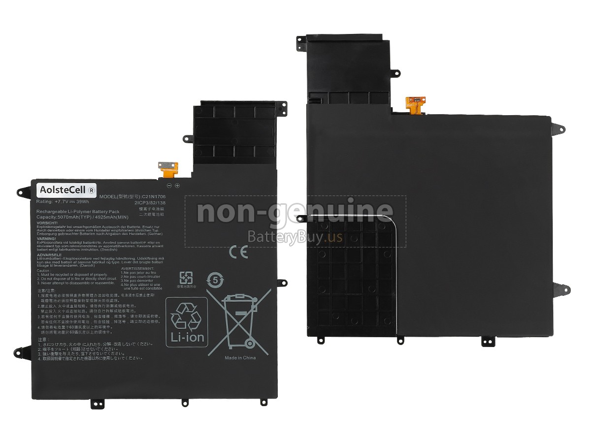 battery for Asus C21N1706(2ICP3/82/138)