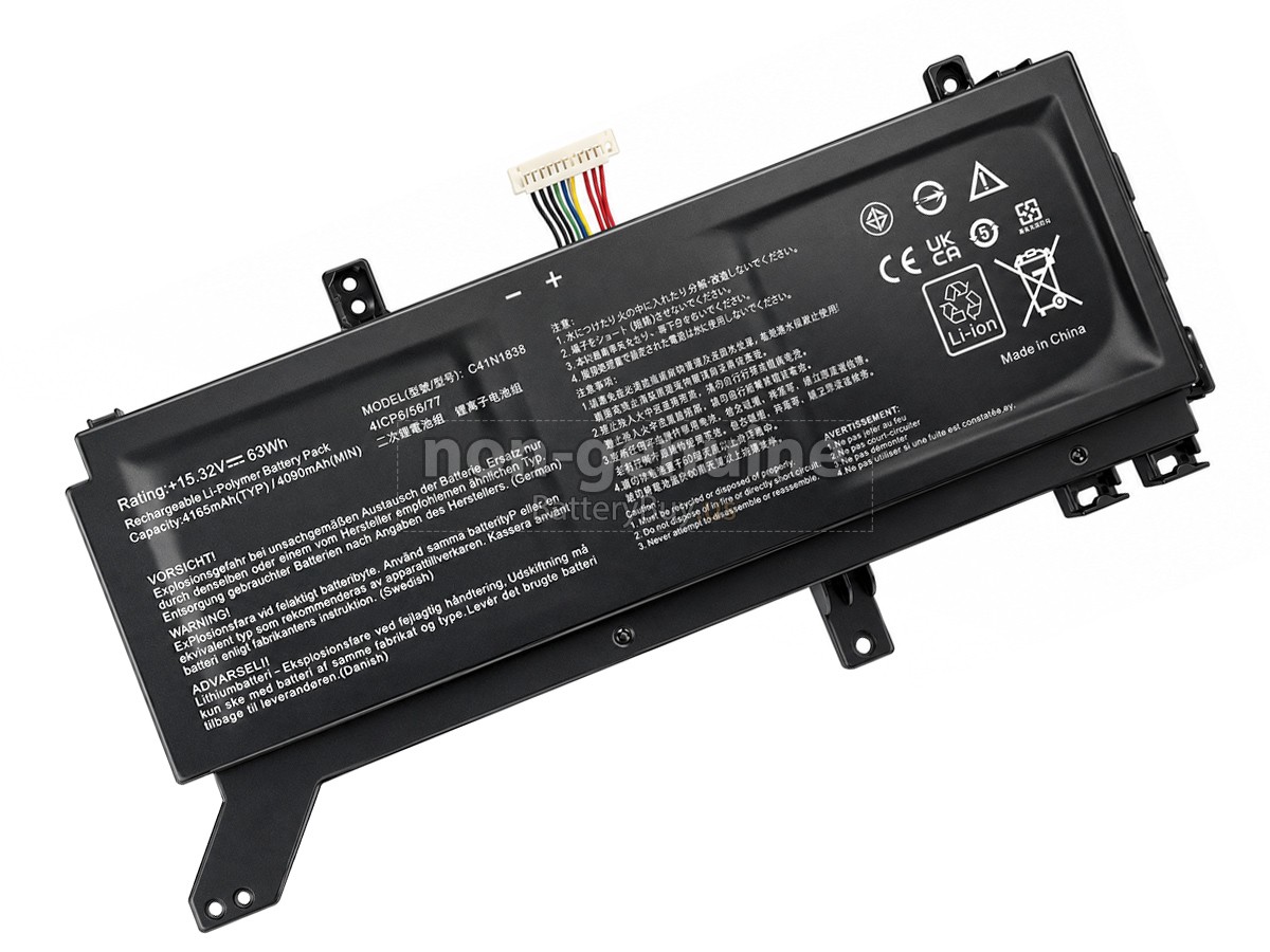 battery for Asus ProART STUDIOBook Pro X W730G2T