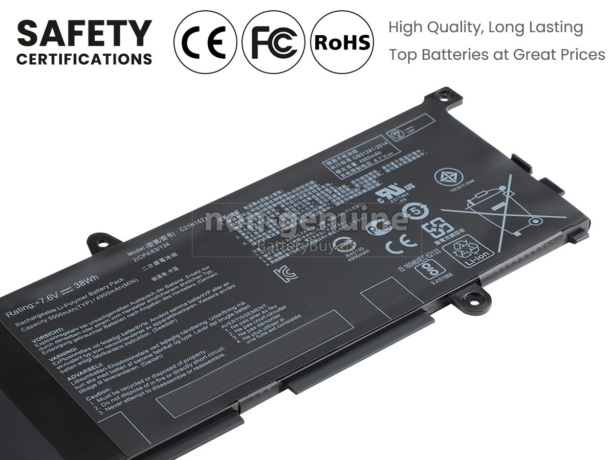 battery for Asus VivoBook E200HA-1E