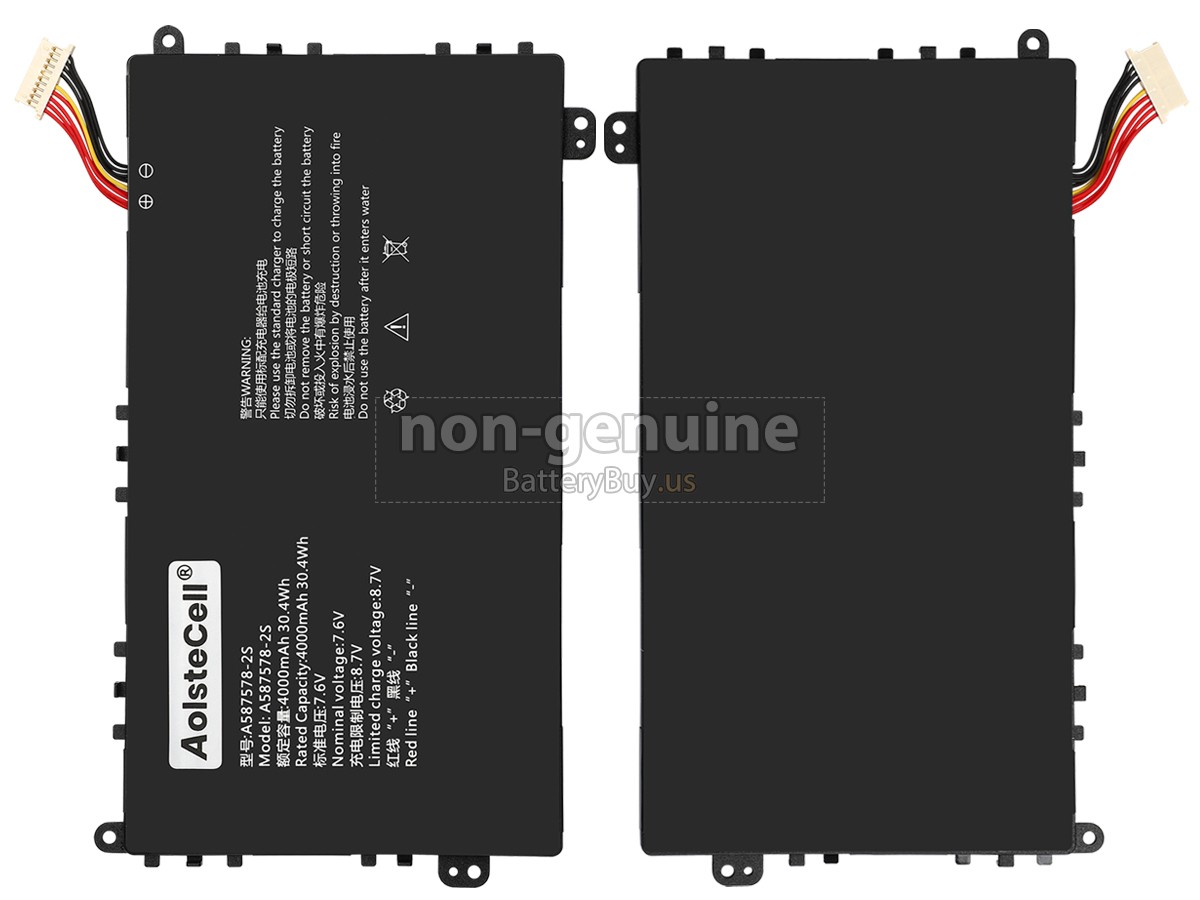 battery for AXIOO A587578-2S