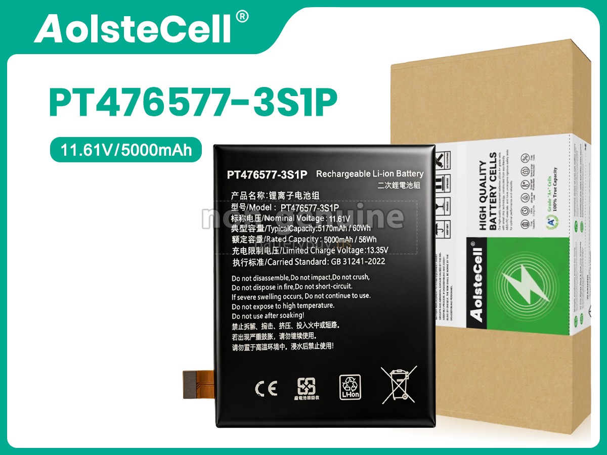 battery for AYANEO 2