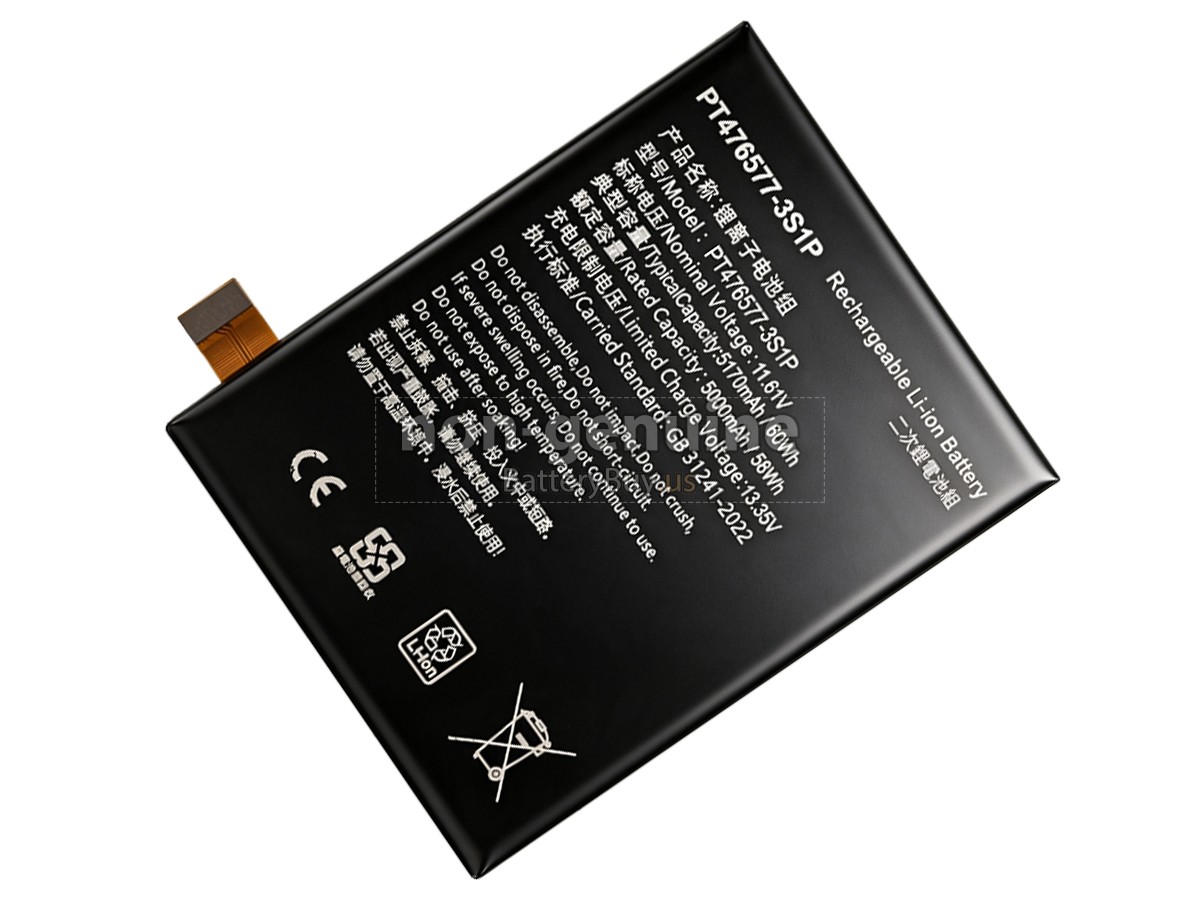 battery for AYANEO 2