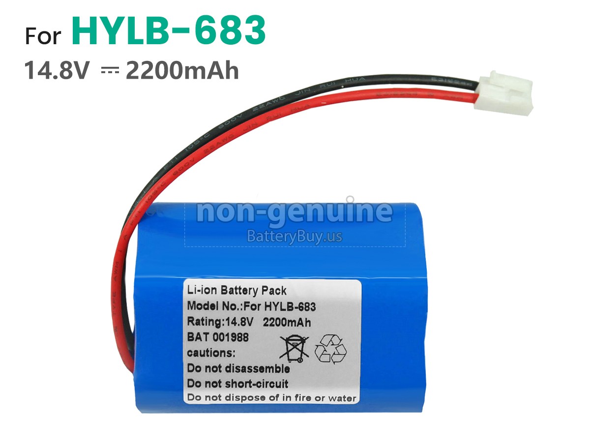 battery for Biocare ECG-1200