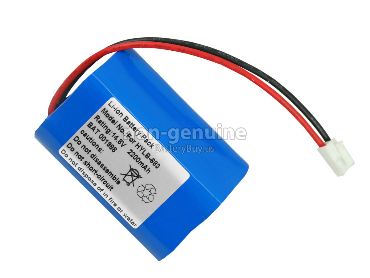 battery for Biocare ECG-1200