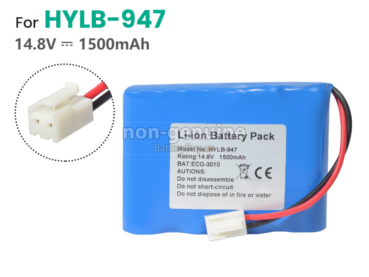 battery for Biocare ECG-3010