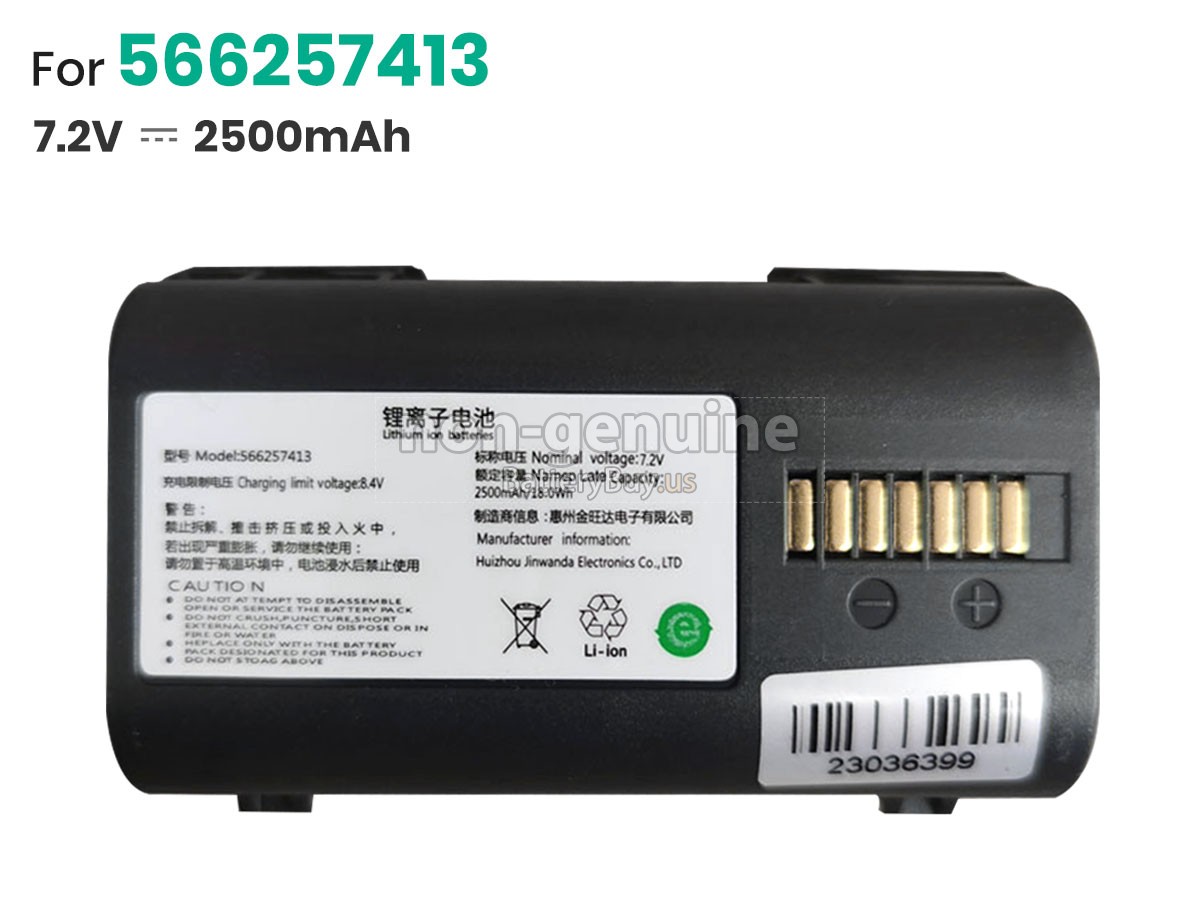 battery for Cainiao XP1-KM PRINTER