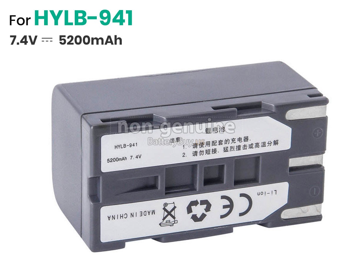 battery for CETC 41 NK2000