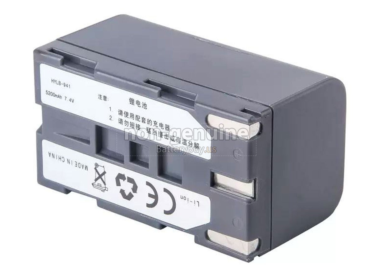 battery for CETC 41 NK2000