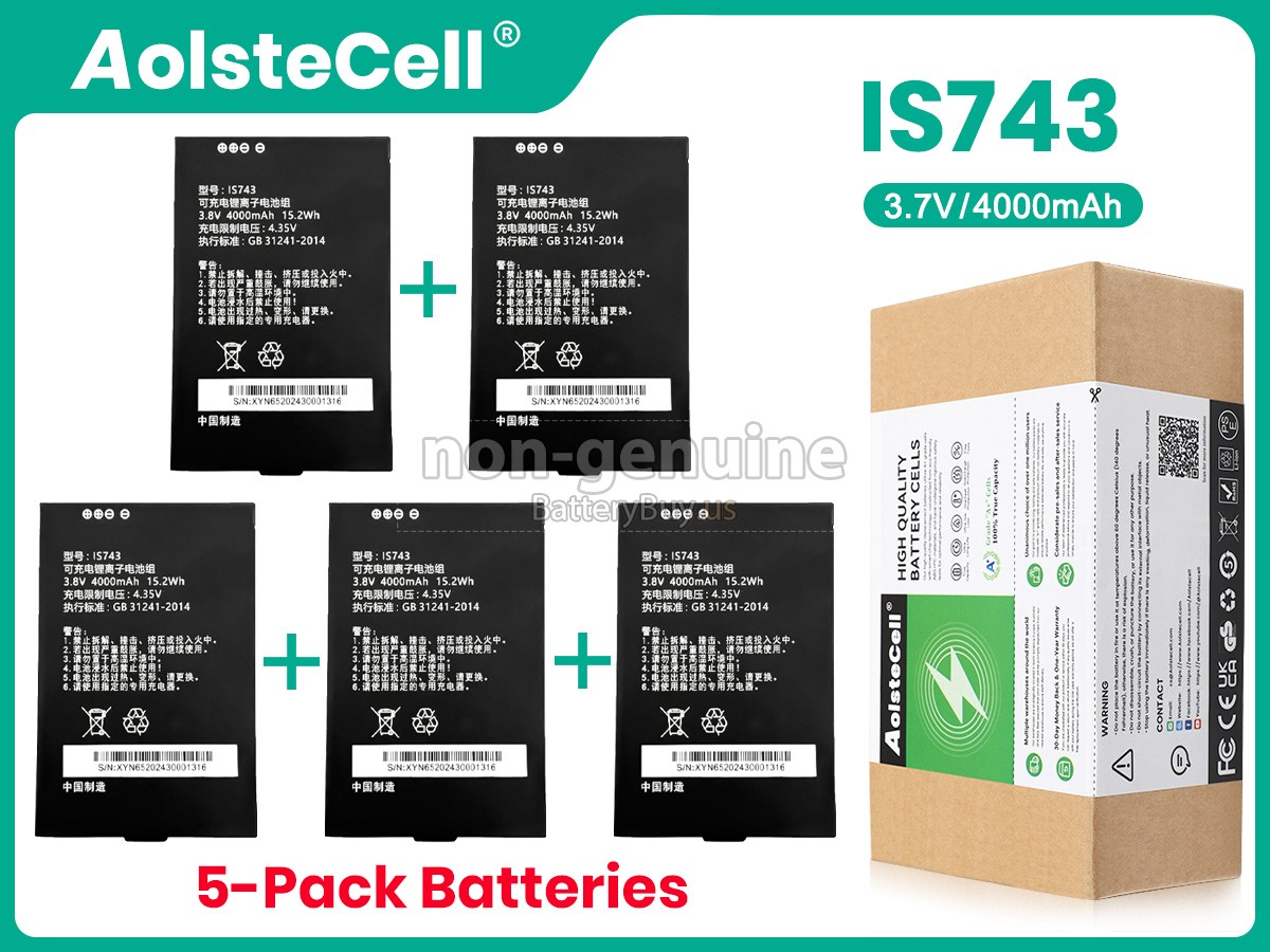 battery for Chainway IS743