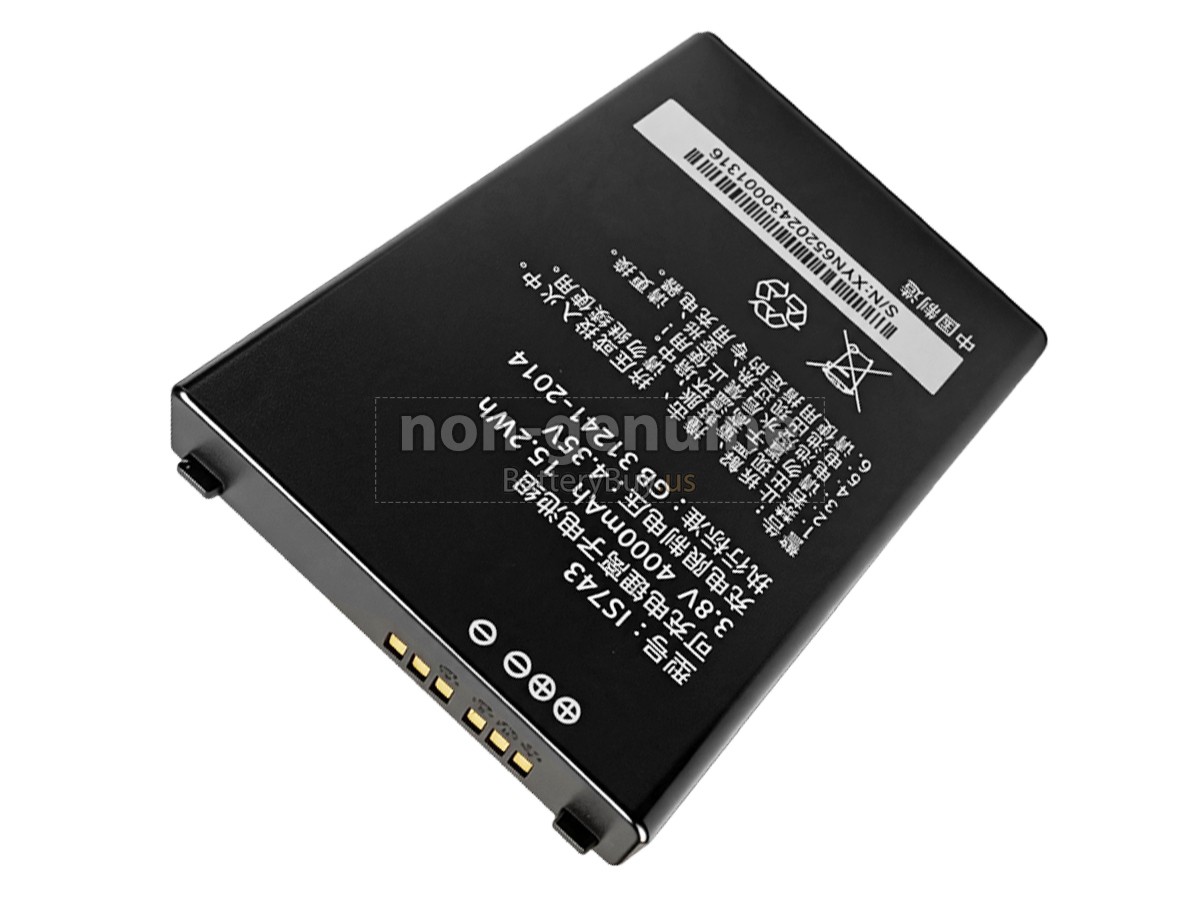 battery for Chainway IS743