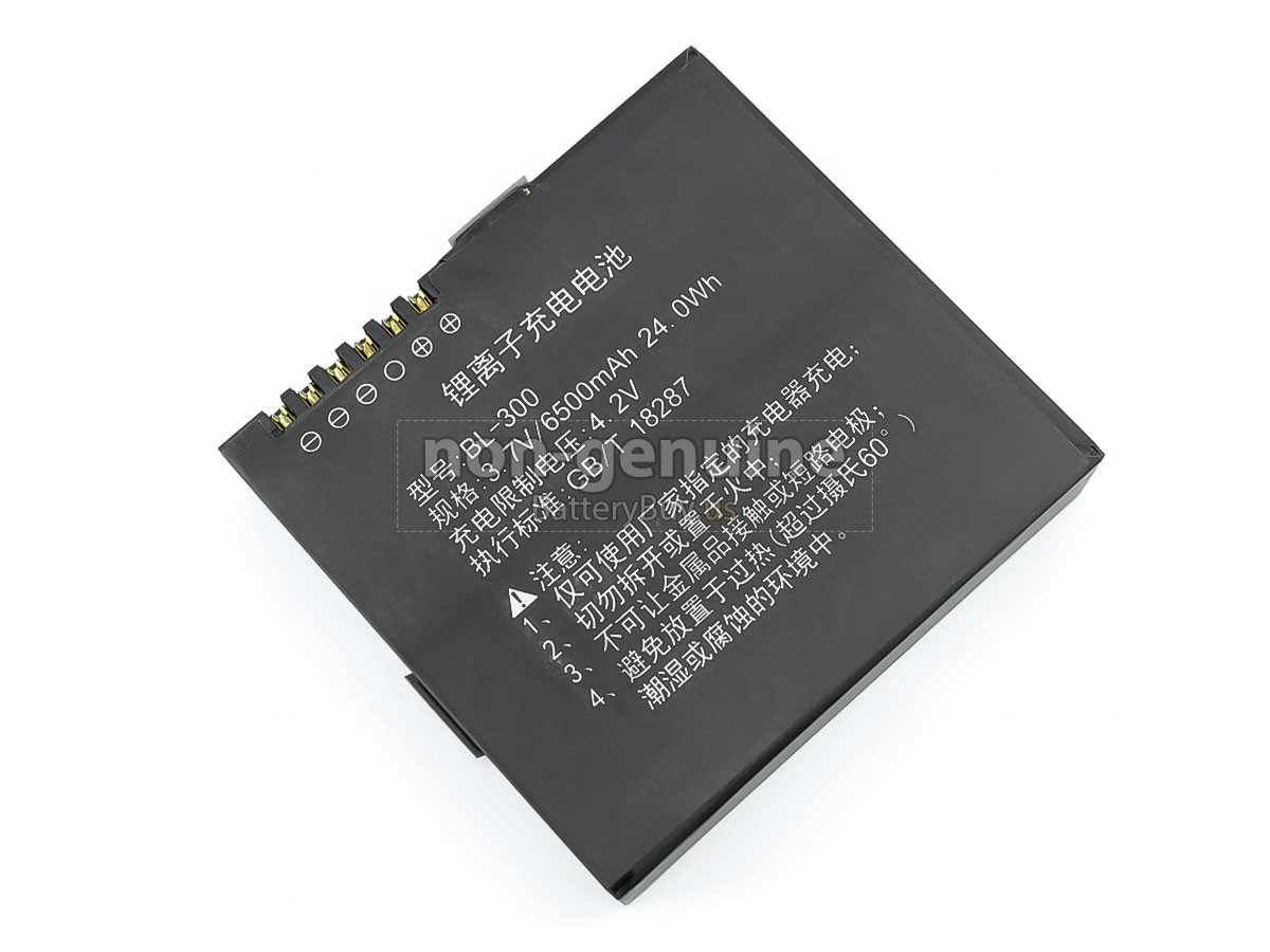 battery for CHCNAV BL-300