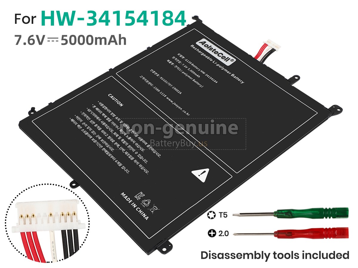 battery for CHUWI 34154184P