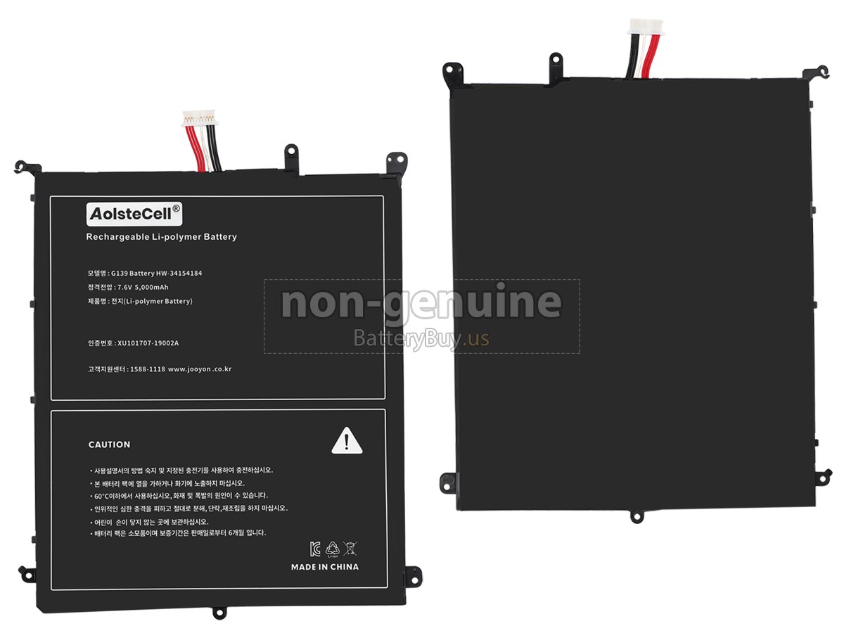 battery for CHUWI 34154184P