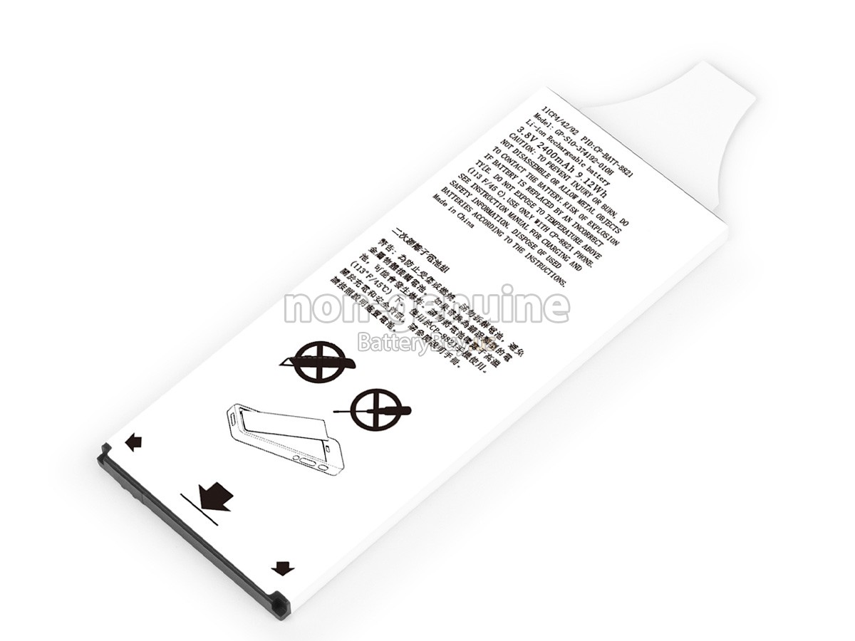 battery for Cisco GP-S10-374192-010H