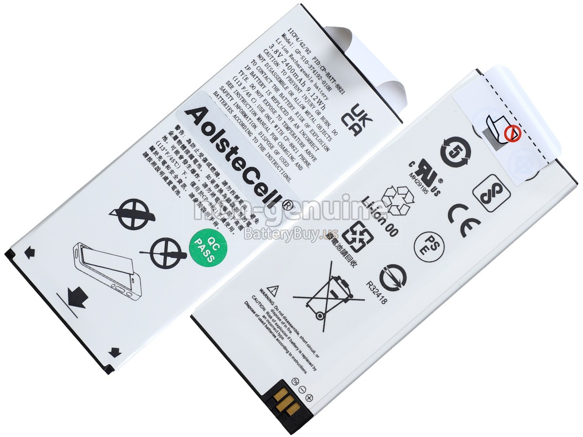 battery for Cisco 8861