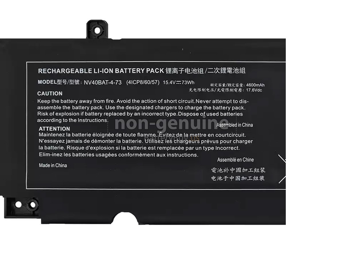 battery for Clevo JIANGXING X16 PRO 23