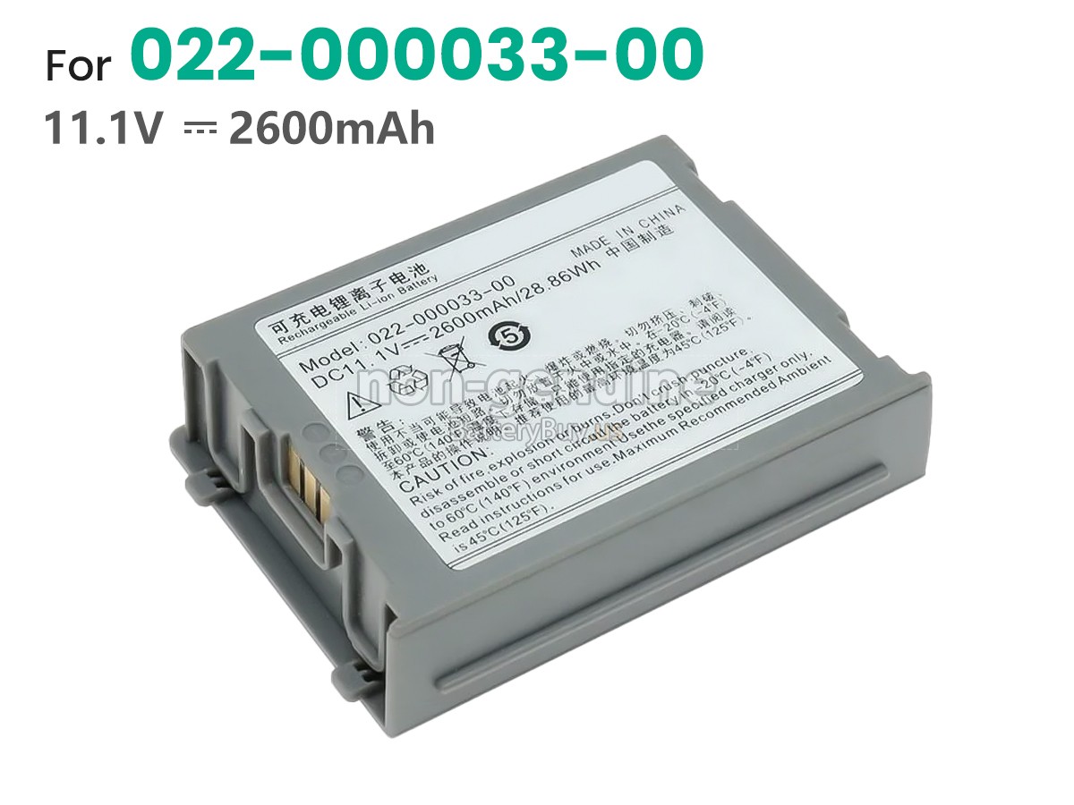 battery for Comen HYLB-1525