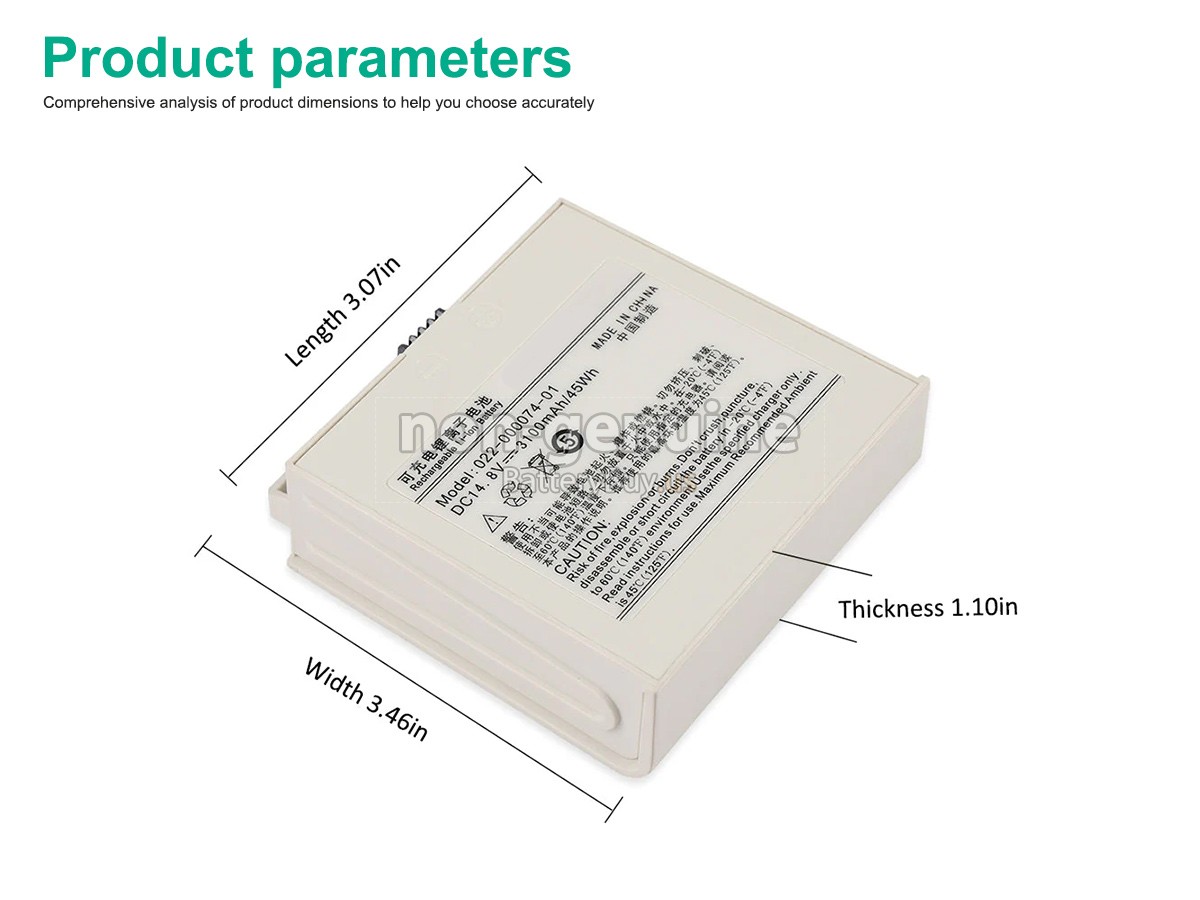 battery for Comen LIV148C3100S01A