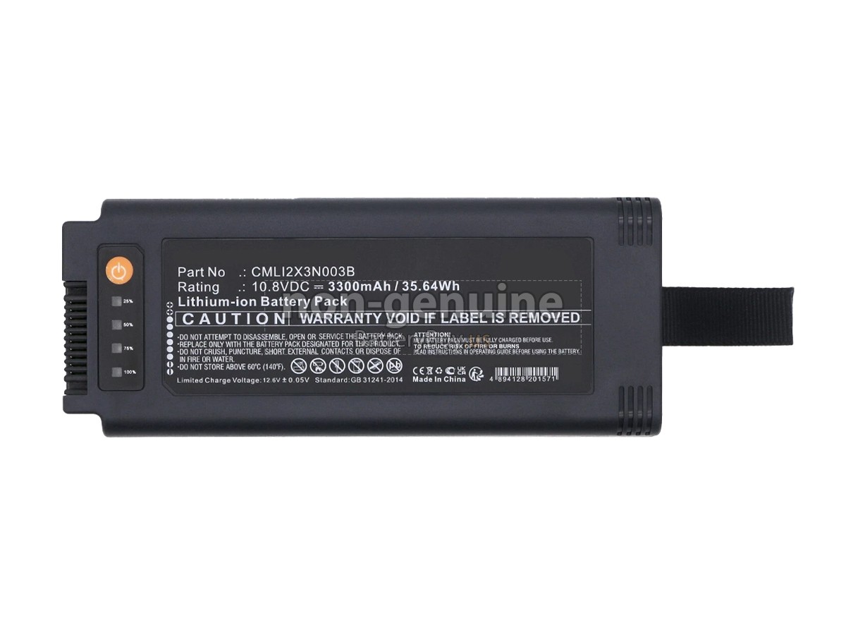 battery for Comen V1 PORTABLE VENTILATO